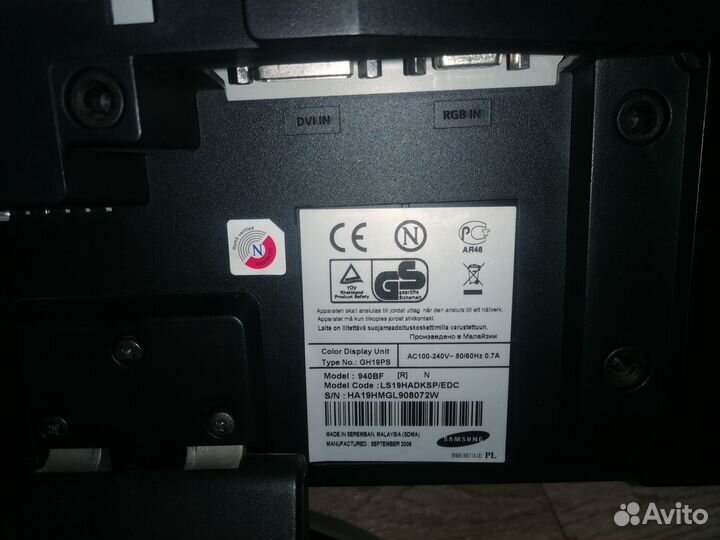 Монитор Samsung 19 дюймов