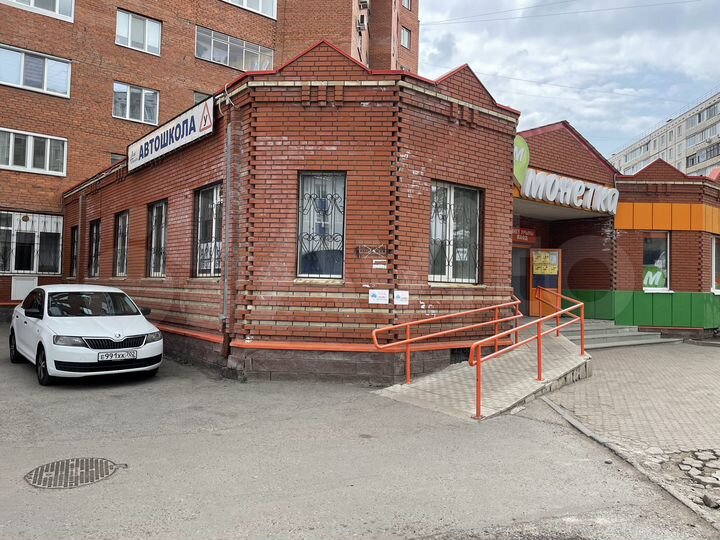 Свободного назначения, 56 м²