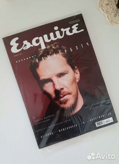 Esquire февраль 2022