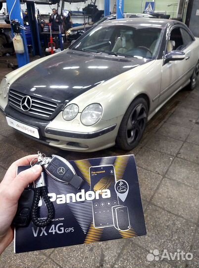 Сигнализация с автозапуском