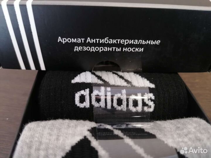 Носки мужские