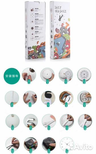 Новые часы настенные 3Д большие