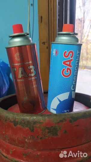 Газовый баллончик
