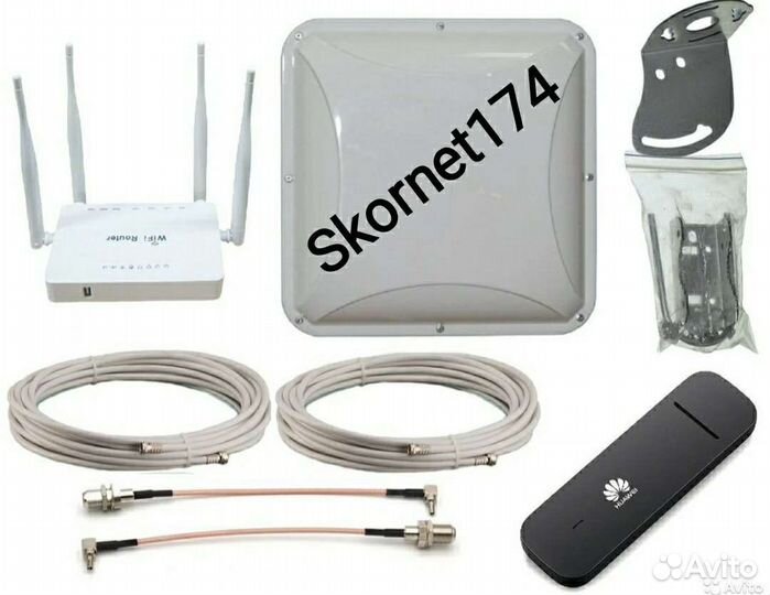 Комплект интернет на дачу sn-174