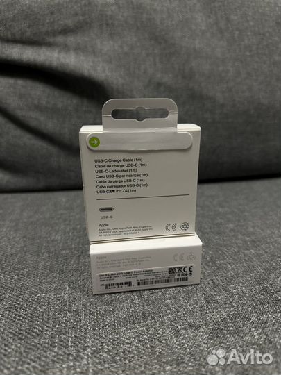 Зарядное устройство на iPhone 15