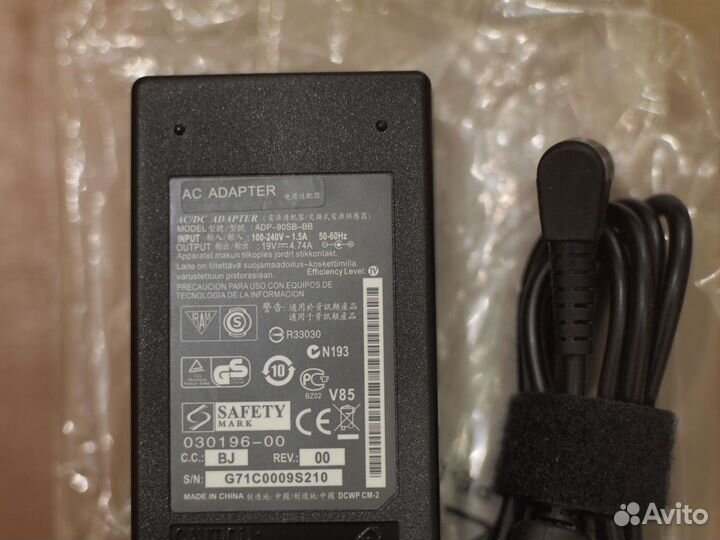 Блок питания для ноутбука Asus 90W (5.5*2.5mm)
