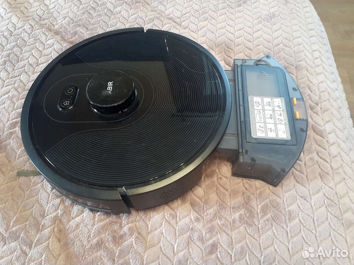 Робот пылесос Abir X8