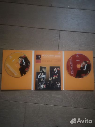 Dvd. Классика диски новые