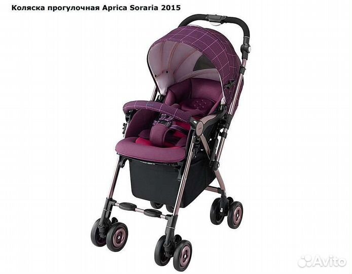 Коляска Аprica