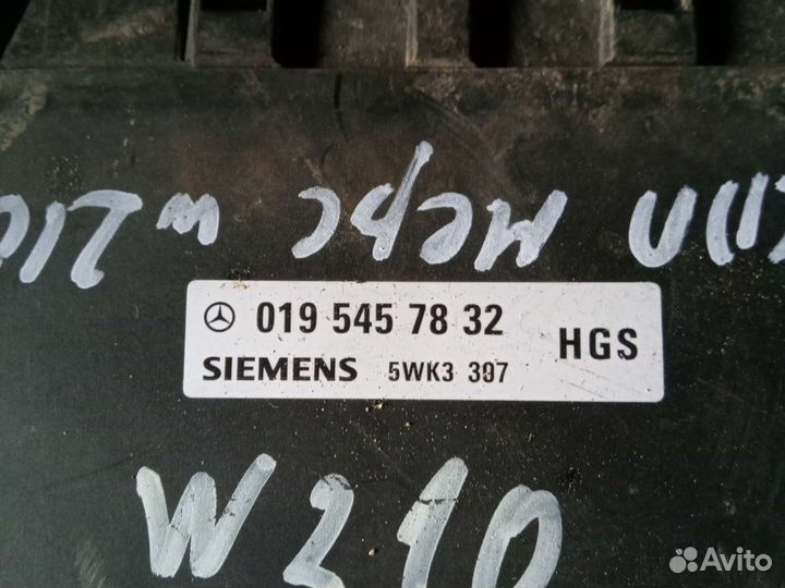 Эбу блок управления любой 1500