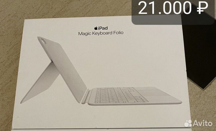 Magic Keyboard Folio for iPad (10thgeneration)