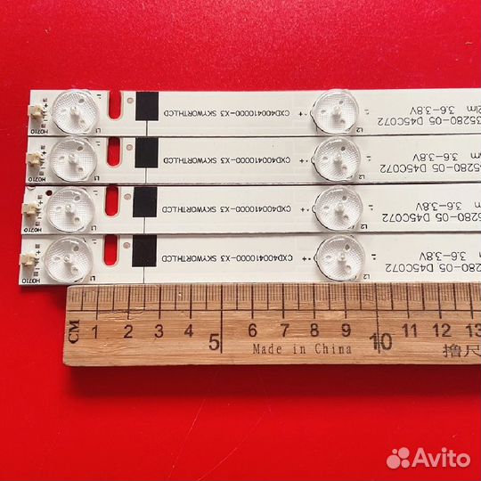 Подсветка для телевизора BBK, Dexp, Rubin 40