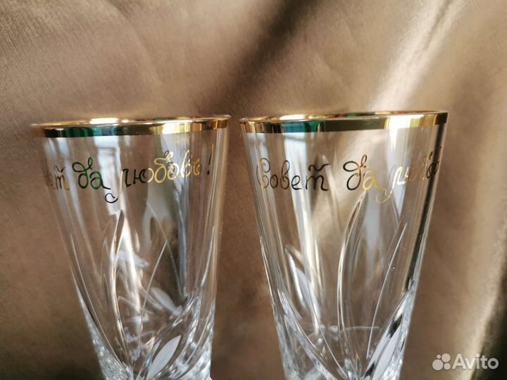 Свадебные хрустальные фужеры/бокалы