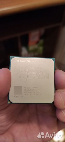 Ryzen 7 pro 1700x