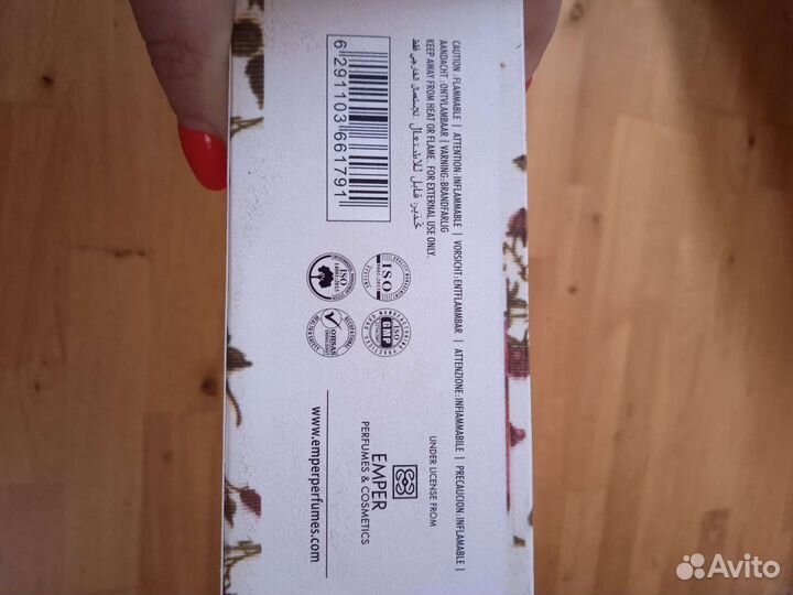 Туалетная вода женская