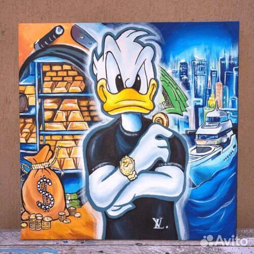 Картины для мотивации / скрудж макдак