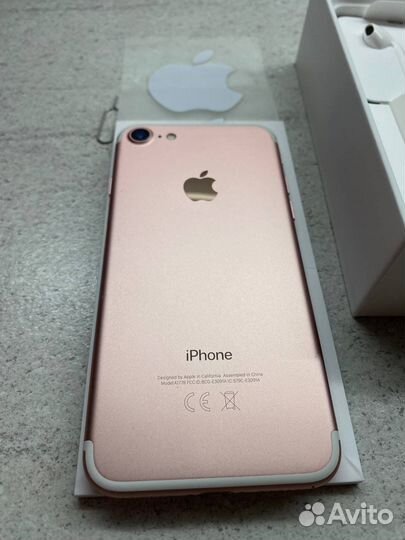 iPhone 7 32gb