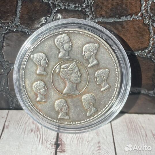 Сувенирная монета