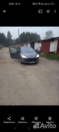 Peugeot 308, 2010