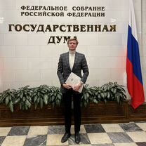 Ипотека для всех под 2%, Щербинка
