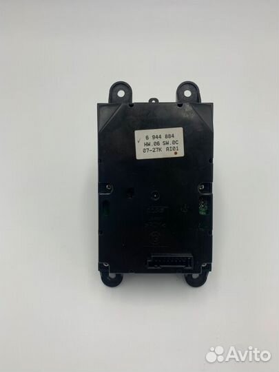 Блок управления мультимедия BMW 5 series E60/61