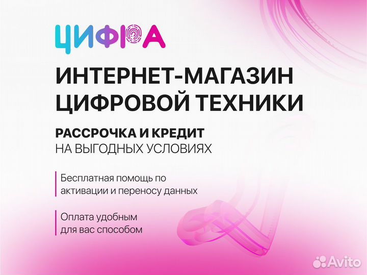Apple Pencil (1st Generation) новый