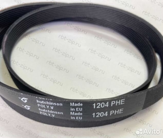 Ремень 1204H8 EL Для Стиральной Машины Candy