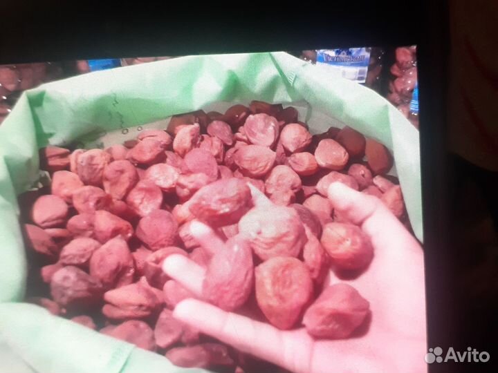 Урюк сушёный