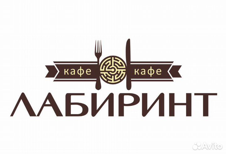 Продавец орехов и сухофруктов