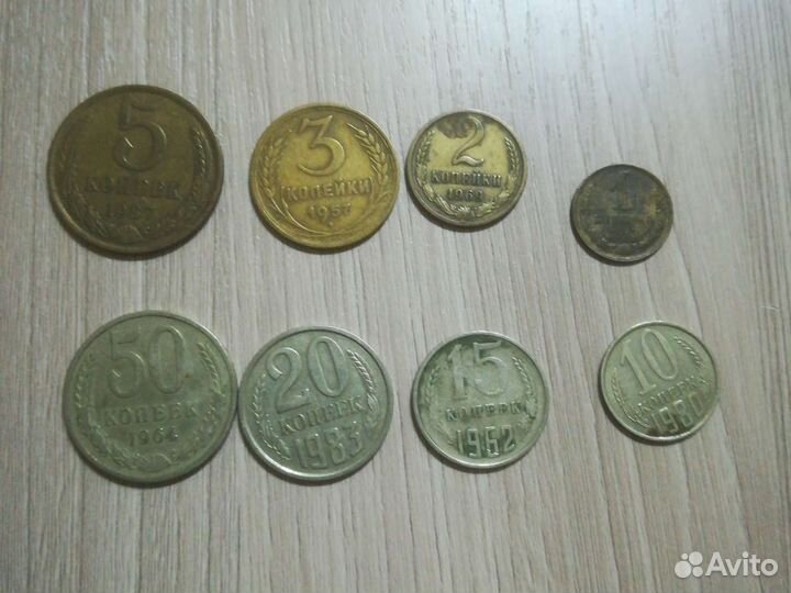 Монеты СССР