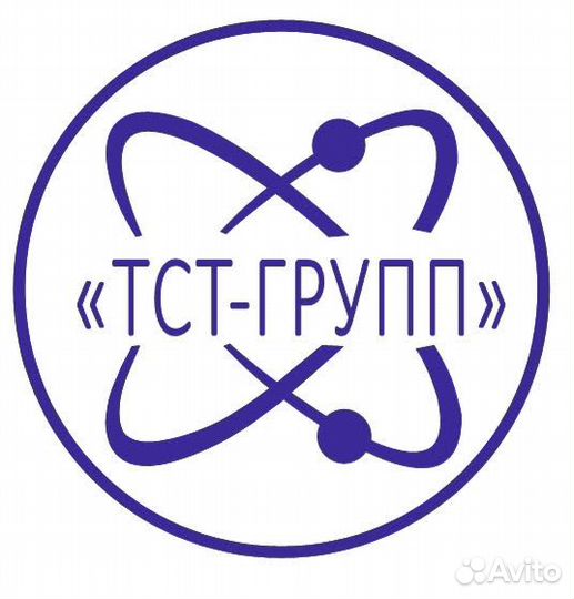 Комплектовщик