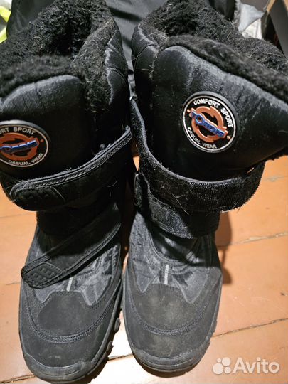 Дутыши мужские зимние