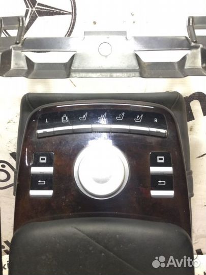 Подлокотник Mercedes S-Class W221