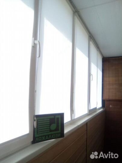 Рулонные шторы день ночь зебра Q22864-N6887