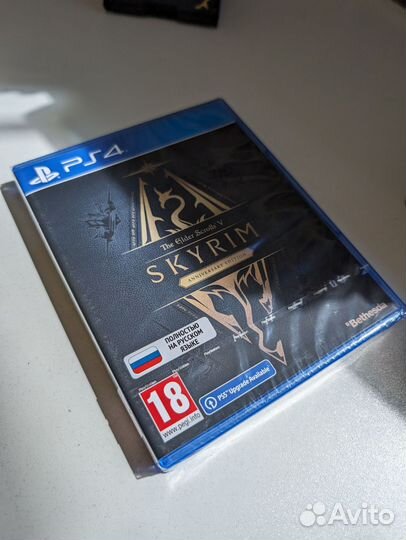 The Elder Scrolls V Skyrim Anniversary Edition
