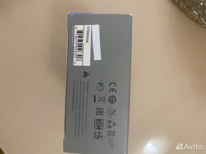 Max dual battery charger + battery