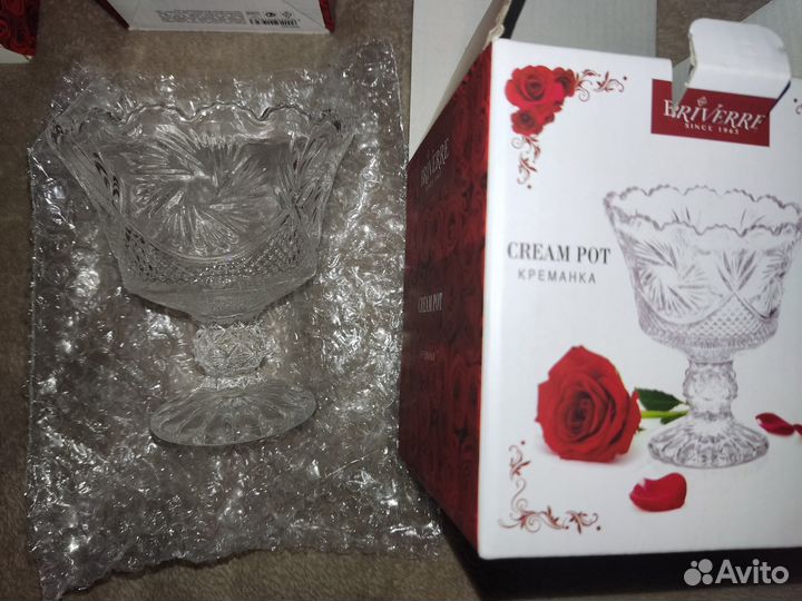 Посуда Briverre, Гласстар. Новые