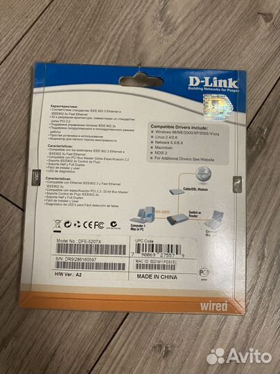 Сетевая карта D-link