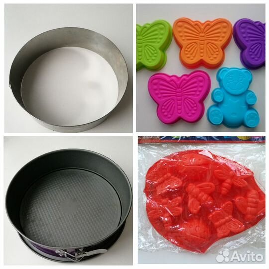 Формы для выпечки силикон, металл. Б/у и новые