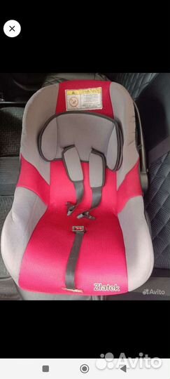 Автокресло с 0 до 13кг