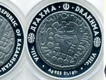 Казахстан - 500 тенге 2005 г. - серебро, драхма