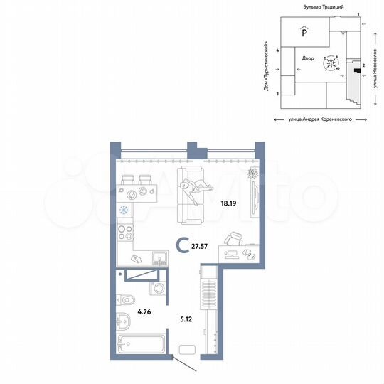 Квартира-студия, 27,6 м², 11/15 эт.
