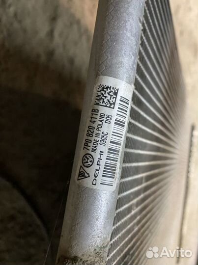 Volkswagen Touareg NF Радиатор Кондиционера