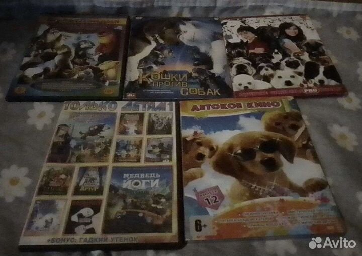 DVD диски с разными фильмами