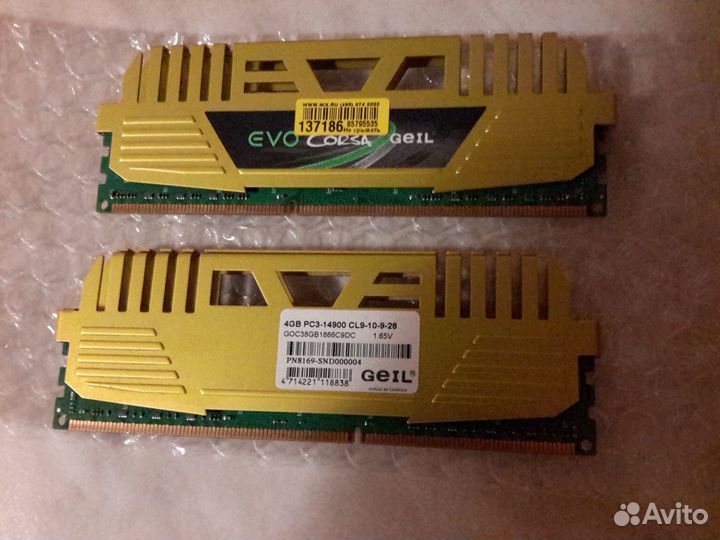 Оперативная память ddr3 geil EVO potenza (2x4Gb)