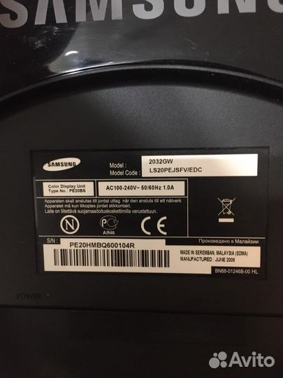 Монитор для компьютера бу