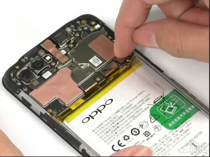 Дисплей Oppo A52,53,72,91 экран Oppo Reno