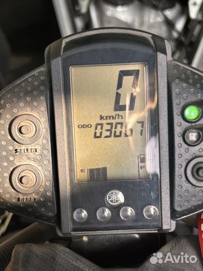 Yamaha venture multi purpose