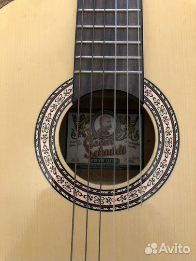 Классическая гитара