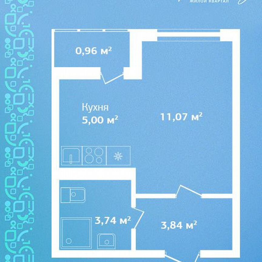 Квартира-студия, 24,6 м², 4/9 эт.